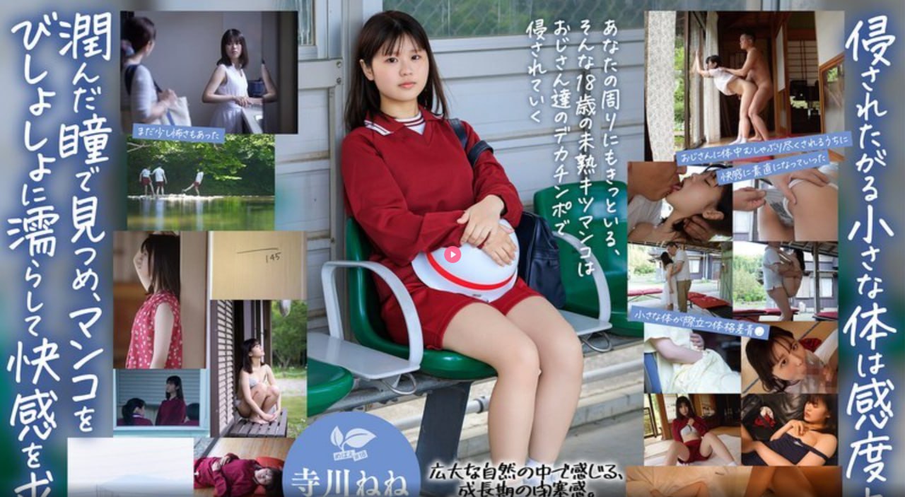 《讲讲自己第一次细节真实知乎》免费电视剧_手机正片...