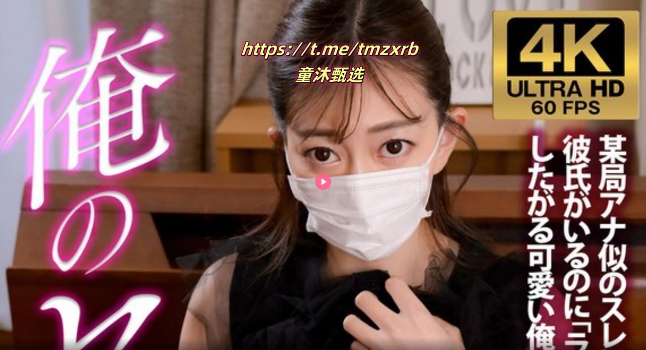 《恋恋夜晚》手机免费观看完整_不卡dvd手机在线播放